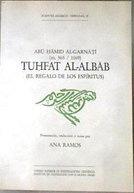 Tuhfat Al-Albab: (el regalo de los espíritus) | 178377 | Abu Hamid al-Garnati