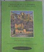 Cronicas de la Guerra de marruecos: 1921-1922: antologia | 179614 | Diaz Fernandez, Jose