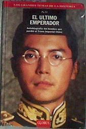 El Ultimo emperador | 178246 | Pu Yi