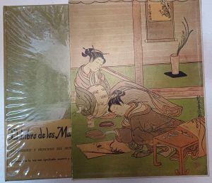 El Libro de los maestros del Ikebana. Fundamentos y principios del arte japonés de arreglos florales | 129104 | RICHIE Donald/WEATHERBY Meredith/REISCHAUER Haru