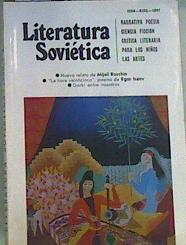 Literatura Soviética Revista Mensual 455. nº 5 - 1986 Literatura y Arte de la Siberia Soviética | 159836 | VVAA, Unión de escritores de la URSS