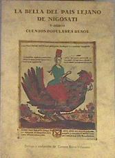 La bella del país lejano de Nigosati y otros cuentos populares rusos | 171431 | prólogo y traducción, Carmen Bravo-Villasante