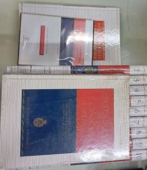 Diccionario de la Lengua Española (Obra completa 10 tomos) | 181202 | Varios