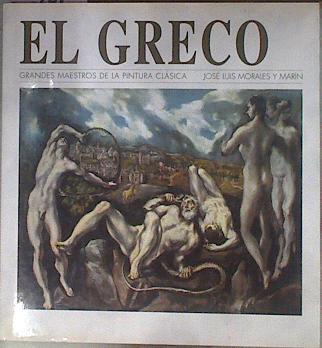 El Greco | 183427 | Morales, José Luis