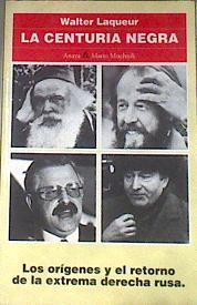 La centuria negra | 178102 | Laqueur, Walter