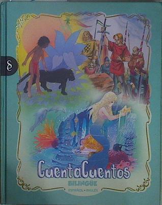 El libro de la selva. La leyenda del Rey Arturo. La Sirenita | 149897 | VVAA
