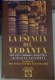 La lámpara del Vedanta | 156040 | Advaita Bodha Deepika