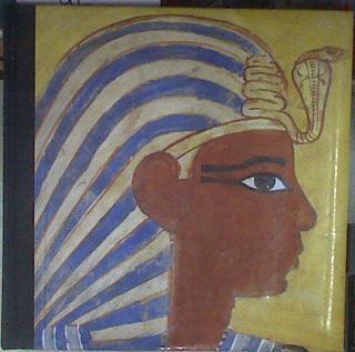 Joyas del arte África y Oriente Medio | 177818 | VVAA