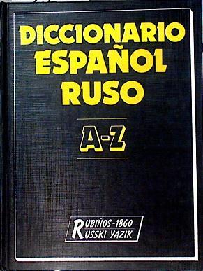 Diccionario español-ruso | 143430 | G. Turover/B. Narúmov