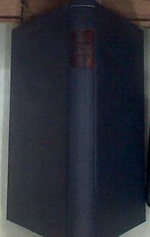 Garibaldini in Ispagna | 178439 | VVAA, Feltrinelli reprint