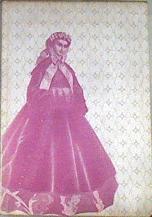 Premier Amour  Roman | 174776 | Tourgueniev Ivan