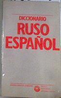 Diccionario ruso-español 900 palabras | 176884 | B. J. SORDO PEÑA