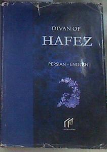 Divan of Hafez Persian-English | 176867 | Salehe Salehpour