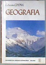 Geografia | 181553 | VVAA