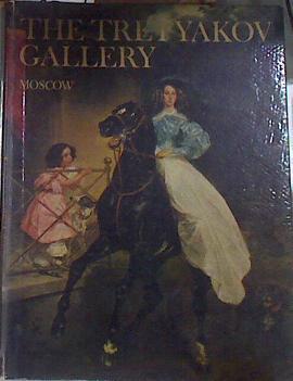 The Tretyakov Gallery in Moscow | 179624 | VVAA