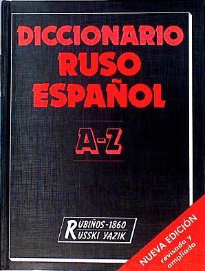 Diccionario Ruso Español | 143428 | G. Turover/J. Nogueira