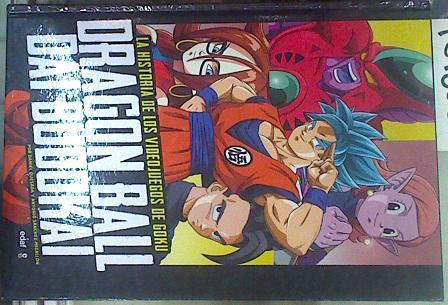 La historia de los videojuegos de Goku. Dragon Ball Dai Budokai | 154866 | Quesada, Daniel