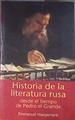 Historia de la literatura rusa desde el tiempo de Pedro el Grande | 179579 | Waegemans, Emmanuel