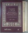 Gramática de la lengua Castellana FASCIMIL de 3 tomos | 180827 | Nebrija, Antonio de