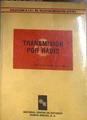Transmisión por radio | 179590 | Hernando Rabanos, Jose Maria