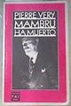 Mambrú ha muerto | 171552 | Véry, Pierre