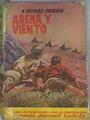 ARENA Y VIENTO | 178189 | ALBERTO VAZQUEZ FIGUEROA