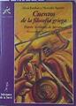 Cuentos de la filosofía griega: Platón, hablando de Sócrates | 88054 | Aguirre, Mercedes/Esteban, Alicia/Jaime Buhigas ( Ilustrador)