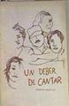 Un deber de cantar | 163978 | Rosario Murillo