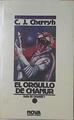 El Orgullo De Chanur Saga De Chanur 1 | 57323 | Cherryh C J