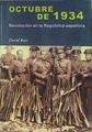 Octubre de 1934 : revolución en la República Española | 184169 | Ruiz, David (Ruiz González)