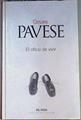 El oficio de vivir | 89020 | Pavese, Cesare