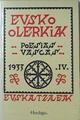Eusko Olerkiak Poesías vascas (1933) IV | 120161 | VVAA