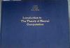 Introduction To The Theory Of Neural Computation Volume I | 175617 | Hertz, John, Richard G. Palmer und Anders Krogh