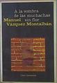 A La Sombra De Las Muchachas En Flor | 60160 | Vázquez Montalbán Manuel