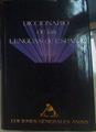 Diccionario de las lenguas de España | 156452 | VVAA