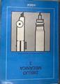 Dibujo mecánica 3 FP  2 grado Formacion Profesional Segundo Grado | 175081 | Julián  Mata/Joaquín Oms/Amado Pérez