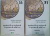 Páginas de un testigo de la Guerra de Africa. 2 tomos | 150244 | Alarcón, Pedro Antonio de