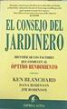 El consejo del jardinero: identificar los factores que conducen al óptimo rendimiento | 141787 | Robinson, Dana Gaines/Blanchard, Ken/Robinson, Jim