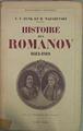 Histoire des Romanov 1613-1918 | 153345 | V. V. Funk et B. Nazarevski