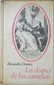La Dama De Las Camelias | 22422 | Dumas Alejandro Hijo