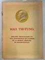 Discurso pronunciado en una conferencia de cuadros de la región liberada de Shansi Siyuan | 135594 | Tse Tung, Mao
