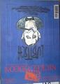 Nickel Odeon revista trimestral de cine Primavera 2000 número dieciocho Lubitsch | 179158 | VVAA