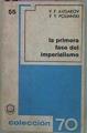 La Primera Fase Del Imperialismo | 58280 | Avdakov Y F Polianski F Y