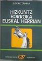 Hizkuntz borroka euskal herrian | 182990 | Euskaltzaindia
