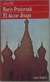 El Doctor Zhivago Jivago | 29835 | Pasternak, Boris Leo