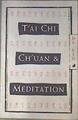 T'ai Chi Ch'Uan (Tai Chi Chuan) and Meditation | 173316 | Da Liu