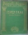 Humbert. Grandes Dibujantes | 157515 | Prólogo de Francisco Miralles/Traducción y notas de José M. Cadena