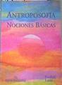 Antroposofia Nociones Basicas | 170717 | Rudolf Lanz
