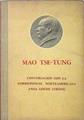 Mao Tse-Tung | 96741 | Strong, Anna Louise