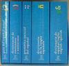 Biblioteca Esencial Espasa - 5 vols | 162652 | VVAA